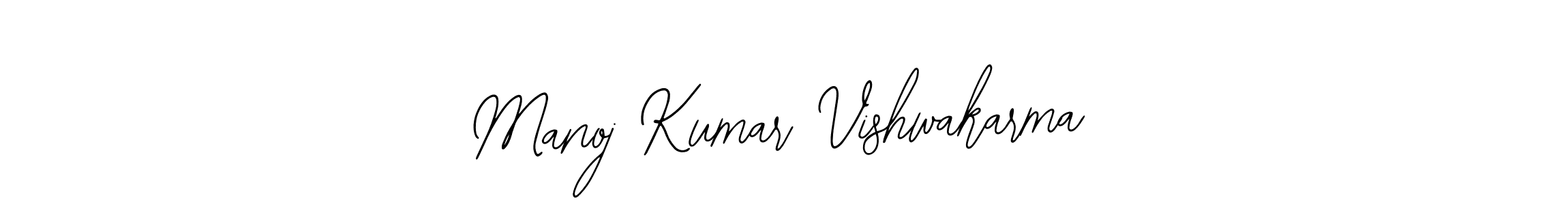 Make a beautiful signature design for name Manoj Kumar Vishwakarma. Use this online signature maker to create a handwritten signature for free. Manoj Kumar Vishwakarma signature style 12 images and pictures png