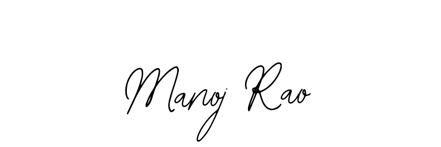 Best and Professional Signature Style for Manoj Rao. Bearetta-2O07w Best Signature Style Collection. Manoj Rao signature style 12 images and pictures png