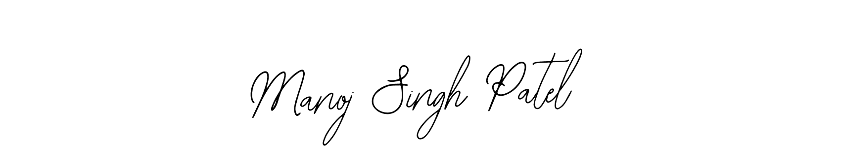 You should practise on your own different ways (Bearetta-2O07w) to write your name (Manoj Singh Patel) in signature. don't let someone else do it for you. Manoj Singh Patel signature style 12 images and pictures png