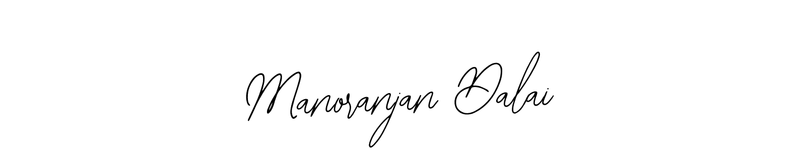 Make a beautiful signature design for name Manoranjan Dalai. Use this online signature maker to create a handwritten signature for free. Manoranjan Dalai signature style 12 images and pictures png