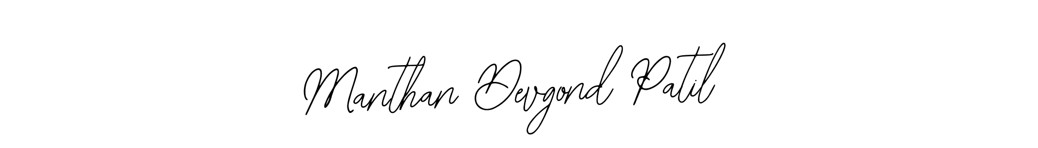 Create a beautiful signature design for name Manthan Devgond Patil. With this signature (Bearetta-2O07w) fonts, you can make a handwritten signature for free. Manthan Devgond Patil signature style 12 images and pictures png