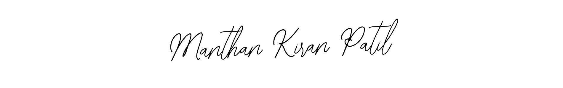 Design your own signature with our free online signature maker. With this signature software, you can create a handwritten (Bearetta-2O07w) signature for name Manthan Kiran Patil. Manthan Kiran Patil signature style 12 images and pictures png