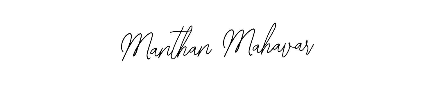 Make a beautiful signature design for name Manthan Mahavar. Use this online signature maker to create a handwritten signature for free. Manthan Mahavar signature style 12 images and pictures png