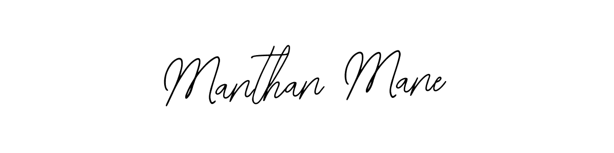 Also You can easily find your signature by using the search form. We will create Manthan Mane name handwritten signature images for you free of cost using Bearetta-2O07w sign style. Manthan Mane signature style 12 images and pictures png