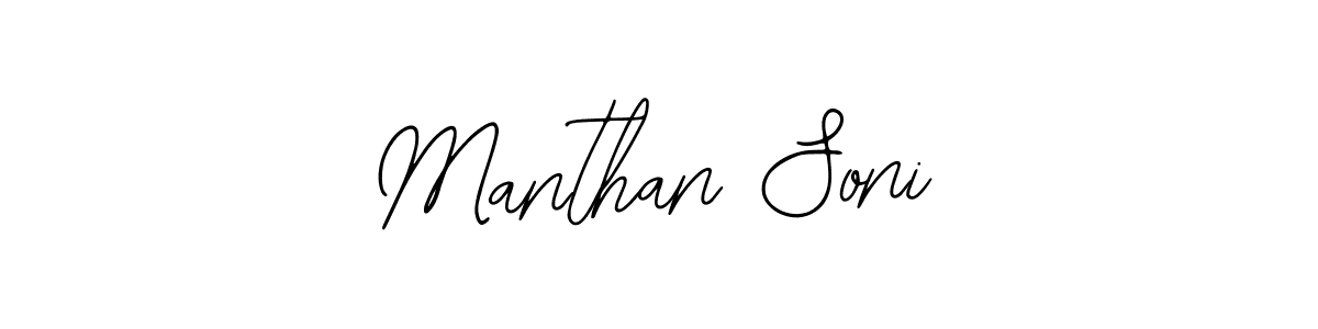 See photos of Manthan Soni official signature by Spectra . Check more albums & portfolios. Read reviews & check more about Bearetta-2O07w font. Manthan Soni signature style 12 images and pictures png