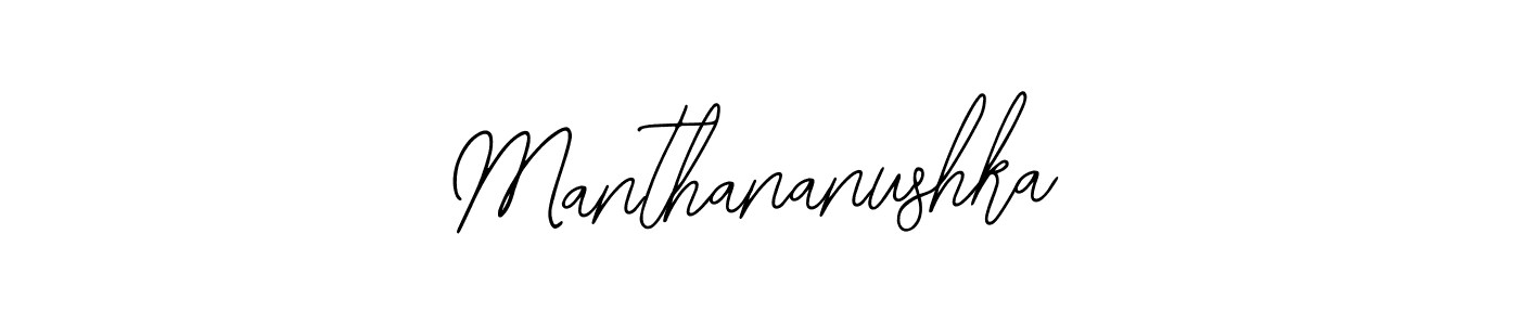 Make a beautiful signature design for name Manthananushka. Use this online signature maker to create a handwritten signature for free. Manthananushka signature style 12 images and pictures png