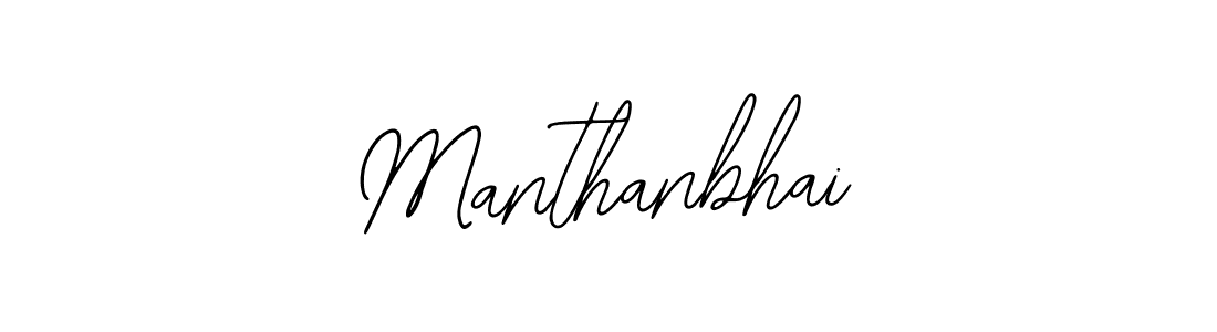 Create a beautiful signature design for name Manthanbhai. With this signature (Bearetta-2O07w) fonts, you can make a handwritten signature for free. Manthanbhai signature style 12 images and pictures png