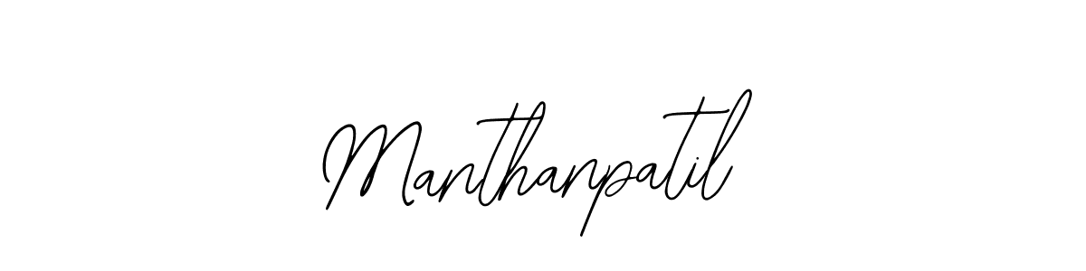 You can use this online signature creator to create a handwritten signature for the name Manthanpatil. This is the best online autograph maker. Manthanpatil signature style 12 images and pictures png