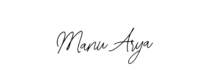 Make a beautiful signature design for name Manu Arya. Use this online signature maker to create a handwritten signature for free. Manu Arya signature style 12 images and pictures png