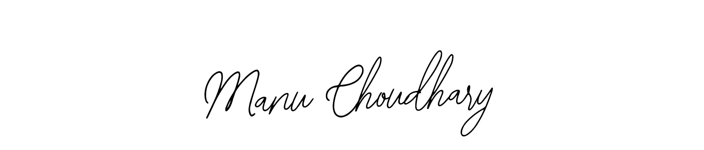 Make a beautiful signature design for name Manu Choudhary. Use this online signature maker to create a handwritten signature for free. Manu Choudhary signature style 12 images and pictures png