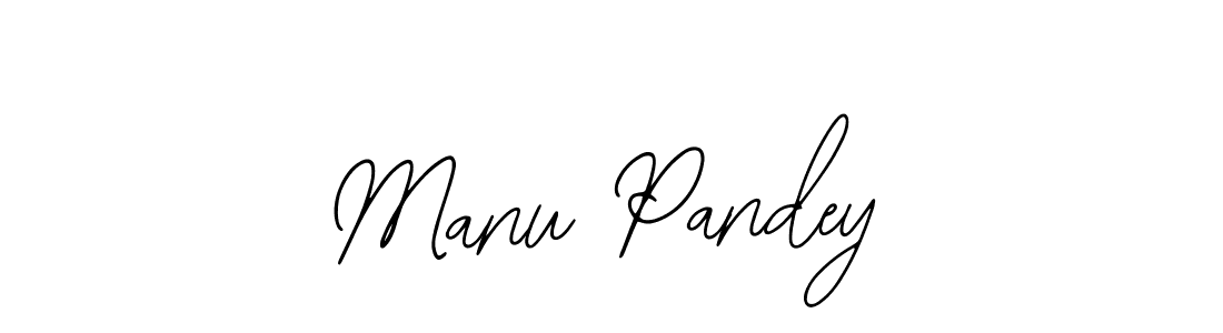 Create a beautiful signature design for name Manu Pandey. With this signature (Bearetta-2O07w) fonts, you can make a handwritten signature for free. Manu Pandey signature style 12 images and pictures png