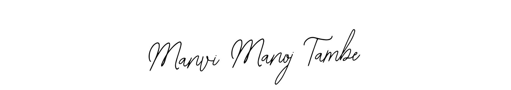 Make a beautiful signature design for name Manvi Manoj Tambe. Use this online signature maker to create a handwritten signature for free. Manvi Manoj Tambe signature style 12 images and pictures png