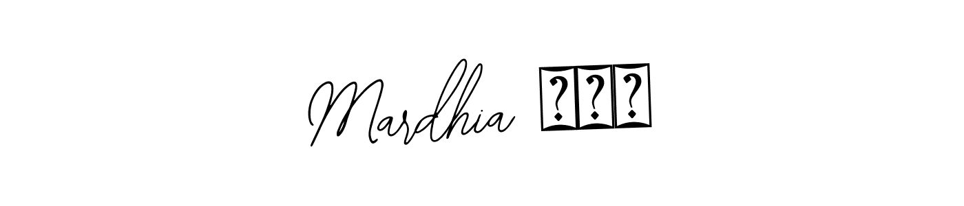 Use a signature maker to create a handwritten signature online. With this signature software, you can design (Bearetta-2O07w) your own signature for name Mardhia ʚĭɞ. Mardhia ʚĭɞ signature style 12 images and pictures png