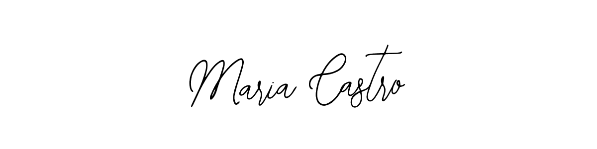 Make a beautiful signature design for name Maria Castro. Use this online signature maker to create a handwritten signature for free. Maria Castro signature style 12 images and pictures png