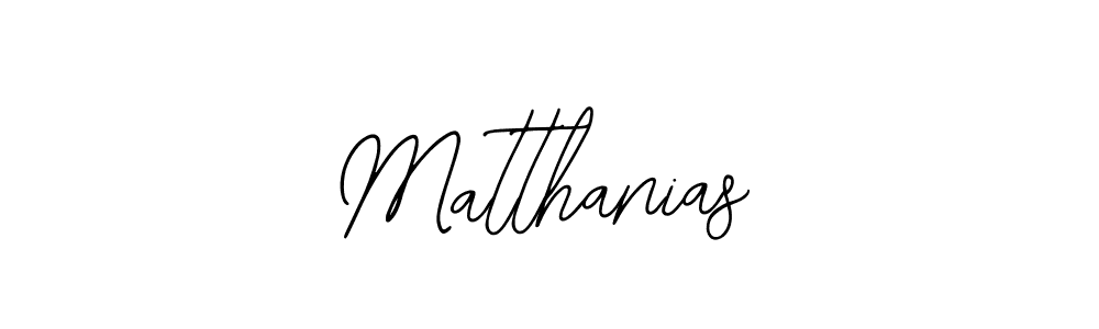 Make a beautiful signature design for name Matthanias. Use this online signature maker to create a handwritten signature for free. Matthanias signature style 12 images and pictures png