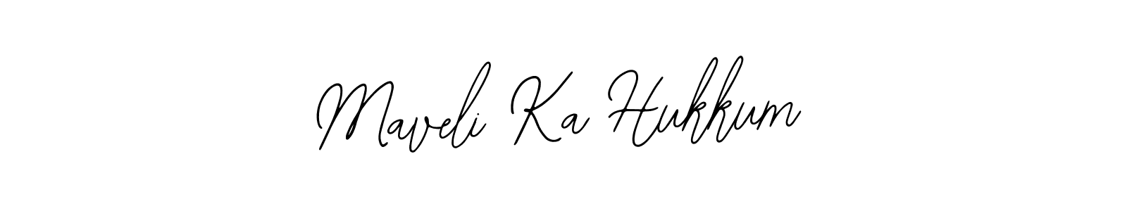 Create a beautiful signature design for name Maveli Ka Hukkum. With this signature (Bearetta-2O07w) fonts, you can make a handwritten signature for free. Maveli Ka Hukkum signature style 12 images and pictures png