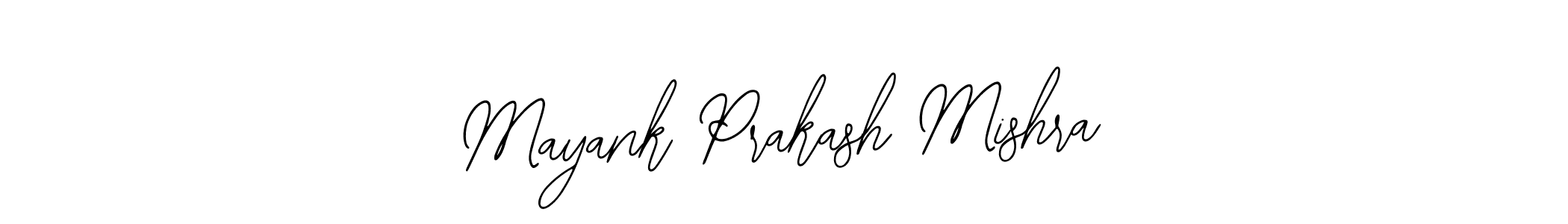 Make a beautiful signature design for name Mayank Prakash Mishra. Use this online signature maker to create a handwritten signature for free. Mayank Prakash Mishra signature style 12 images and pictures png