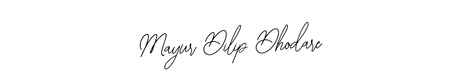Make a beautiful signature design for name Mayur Dilip Dhodare. Use this online signature maker to create a handwritten signature for free. Mayur Dilip Dhodare signature style 12 images and pictures png
