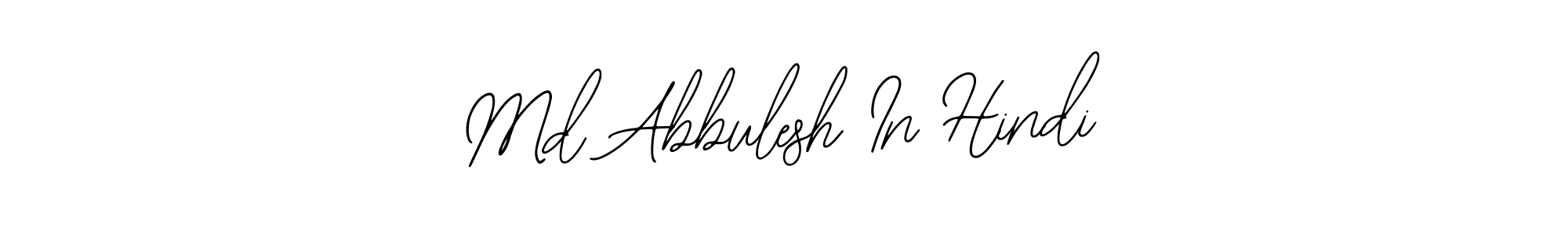 Bearetta-2O07w is a professional signature style that is perfect for those who want to add a touch of class to their signature. It is also a great choice for those who want to make their signature more unique. Get Md Abbulesh In Hindi name to fancy signature for free. Md Abbulesh In Hindi signature style 12 images and pictures png