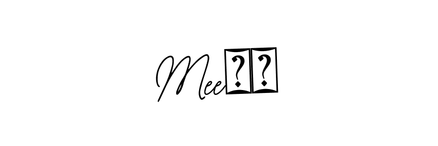 Design your own signature with our free online signature maker. With this signature software, you can create a handwritten (Bearetta-2O07w) signature for name Meeणा. Meeणा signature style 12 images and pictures png