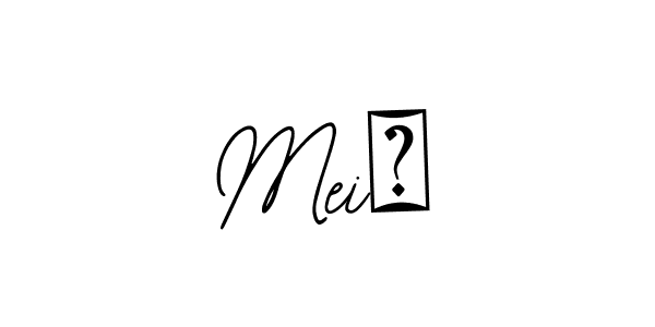 Design your own signature with our free online signature maker. With this signature software, you can create a handwritten (Bearetta-2O07w) signature for name Mei♡. Mei♡ signature style 12 images and pictures png