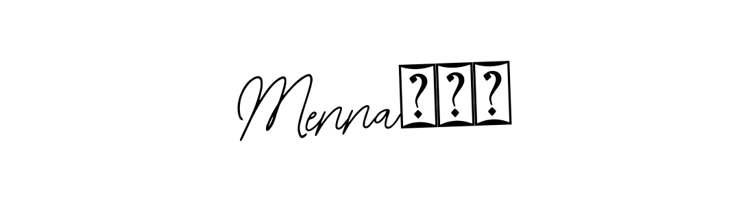 Create a beautiful signature design for name Mennaمنة. With this signature (Bearetta-2O07w) fonts, you can make a handwritten signature for free. Mennaمنة signature style 12 images and pictures png