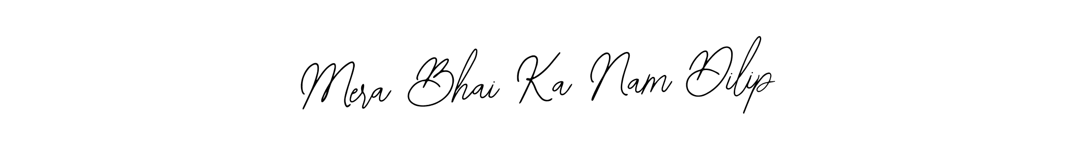 Best and Professional Signature Style for Mera Bhai Ka Nam Dilip. Bearetta-2O07w Best Signature Style Collection. Mera Bhai Ka Nam Dilip signature style 12 images and pictures png