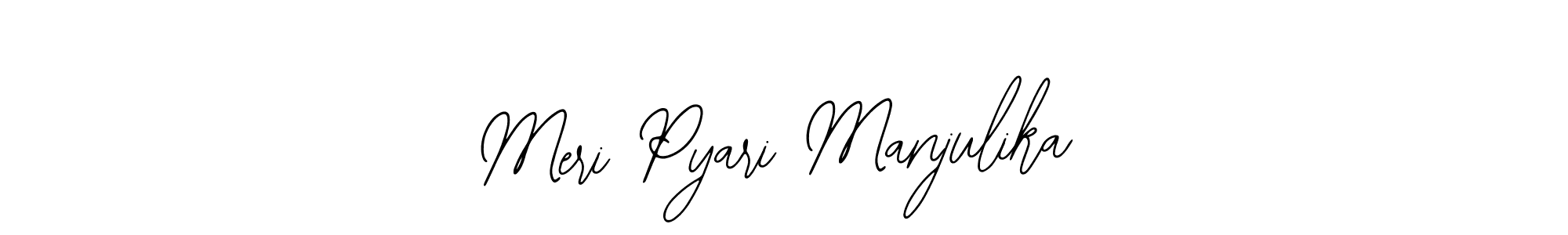 You can use this online signature creator to create a handwritten signature for the name Meri Pyari Manjulika. This is the best online autograph maker. Meri Pyari Manjulika signature style 12 images and pictures png