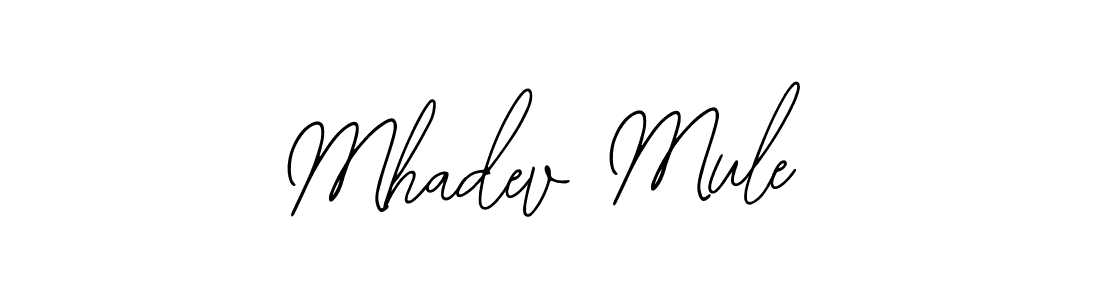 Create a beautiful signature design for name Mhadev Mule. With this signature (Bearetta-2O07w) fonts, you can make a handwritten signature for free. Mhadev Mule signature style 12 images and pictures png