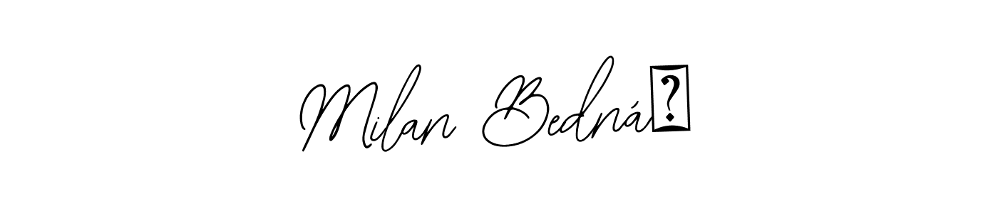 Here are the top 10 professional signature styles for the name Milan Bednář. These are the best autograph styles you can use for your name. Milan Bednář signature style 12 images and pictures png