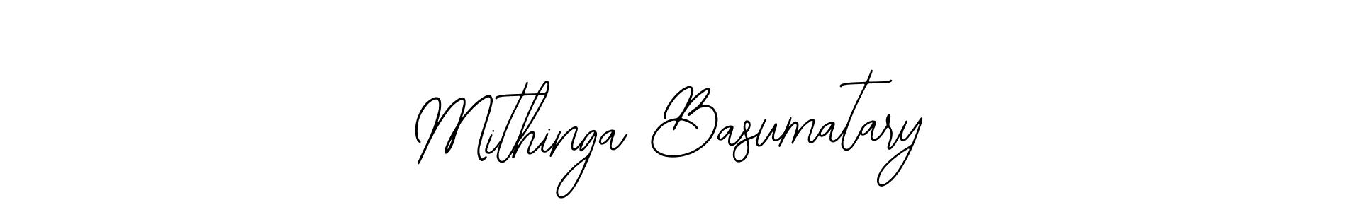 Make a beautiful signature design for name Mithinga Basumatary. Use this online signature maker to create a handwritten signature for free. Mithinga Basumatary signature style 12 images and pictures png