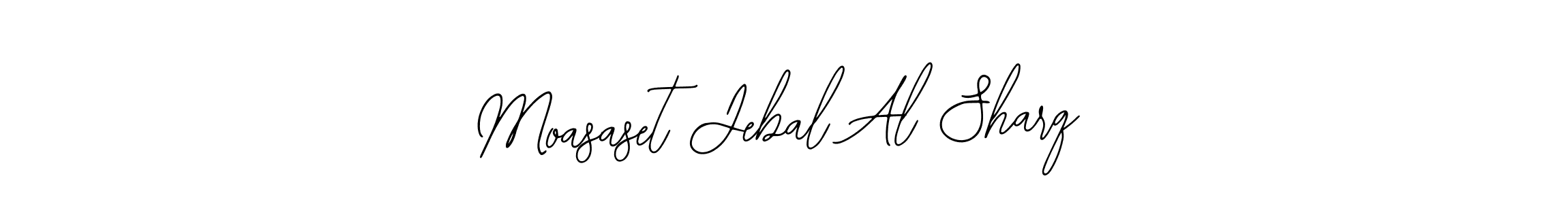 This is the best signature style for the Moasaset Jebal Al Sharq name. Also you like these signature font (Bearetta-2O07w). Mix name signature. Moasaset Jebal Al Sharq signature style 12 images and pictures png