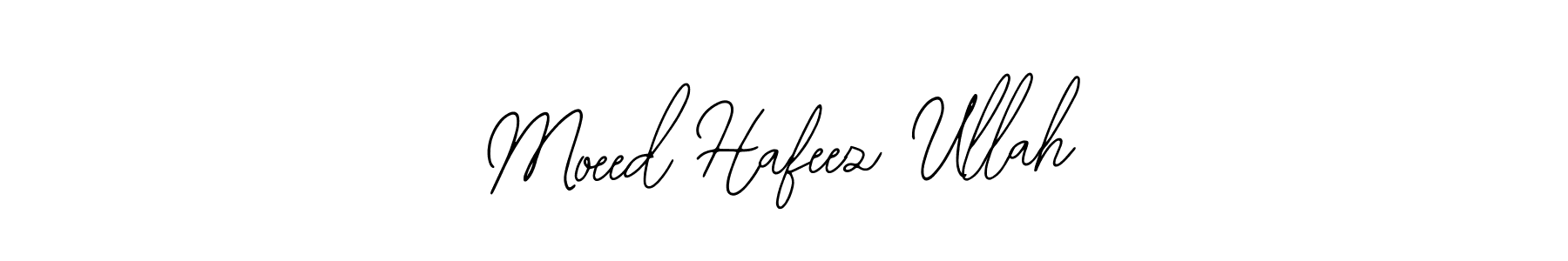Make a beautiful signature design for name Moeed Hafeez Ullah. Use this online signature maker to create a handwritten signature for free. Moeed Hafeez Ullah signature style 12 images and pictures png