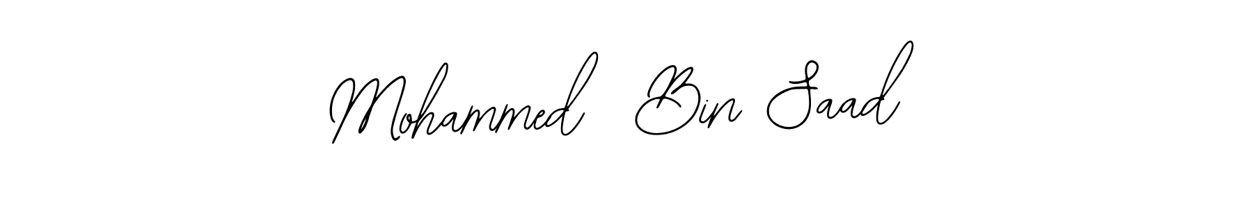 Make a beautiful signature design for name Mohammed  Bin Saad. Use this online signature maker to create a handwritten signature for free. Mohammed  Bin Saad signature style 12 images and pictures png