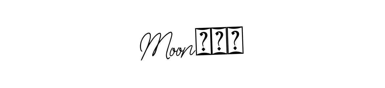 Also You can easily find your signature by using the search form. We will create Moon✨♥️ name handwritten signature images for you free of cost using Bearetta-2O07w sign style. Moon✨♥️ signature style 12 images and pictures png