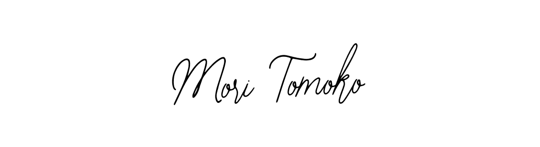 You can use this online signature creator to create a handwritten signature for the name Mori Tomoko. This is the best online autograph maker. Mori Tomoko signature style 12 images and pictures png