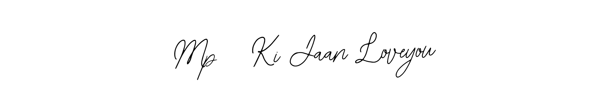 Best and Professional Signature Style for Mp   Ki Jaan Loveyou. Bearetta-2O07w Best Signature Style Collection. Mp   Ki Jaan Loveyou signature style 12 images and pictures png