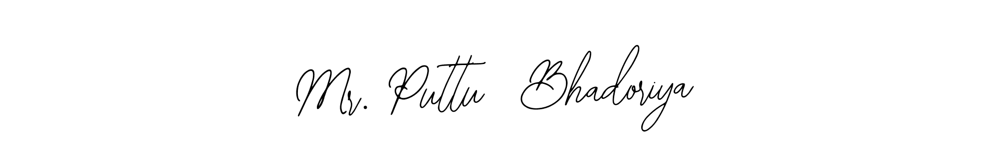 Here are the top 10 professional signature styles for the name Mr. Puttu  Bhadoriya. These are the best autograph styles you can use for your name. Mr. Puttu  Bhadoriya signature style 12 images and pictures png