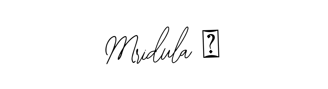 Make a beautiful signature design for name Mridula ♡. With this signature (Bearetta-2O07w) style, you can create a handwritten signature for free. Mridula ♡ signature style 12 images and pictures png