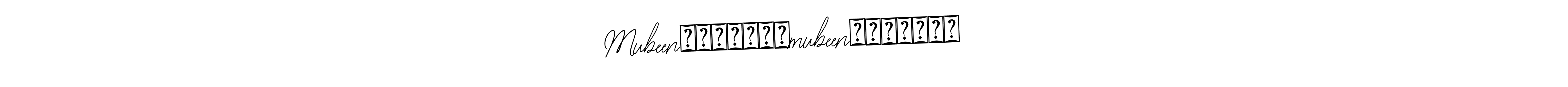 The best way (Bearetta-2O07w) to make a short signature is to pick only two or three words in your name. The name Mubeen◌⑅⃝●♡⋆♡mubeen♡⋆♡●⑅⃝◌ include a total of six letters. For converting this name. Mubeen◌⑅⃝●♡⋆♡mubeen♡⋆♡●⑅⃝◌ signature style 12 images and pictures png