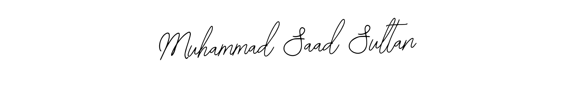 Make a beautiful signature design for name Muhammad Saad Sultan. Use this online signature maker to create a handwritten signature for free. Muhammad Saad Sultan signature style 12 images and pictures png