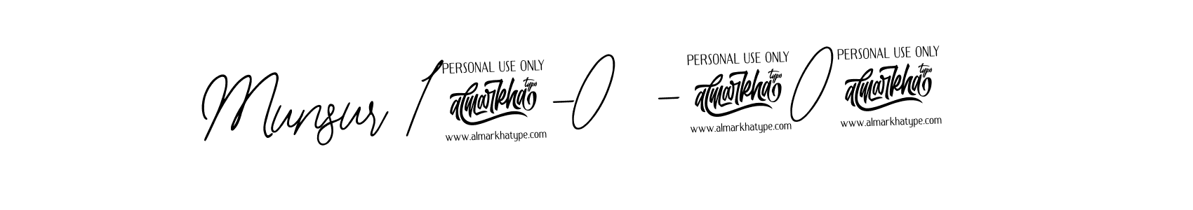 You can use this online signature creator to create a handwritten signature for the name Munsur 12-05-2025. This is the best online autograph maker. Munsur 12-05-2025 signature style 12 images and pictures png