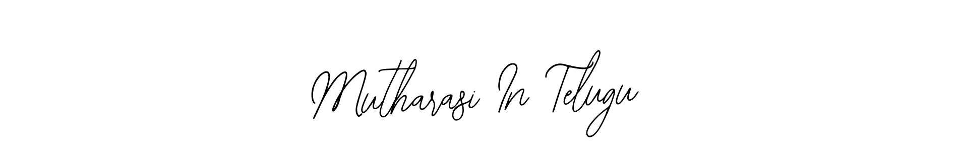 Also You can easily find your signature by using the search form. We will create Mutharasi In Telugu name handwritten signature images for you free of cost using Bearetta-2O07w sign style. Mutharasi In Telugu signature style 12 images and pictures png