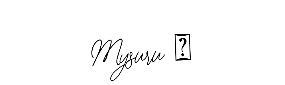 How to Draw Mysuru ✨ signature style? Bearetta-2O07w is a latest design signature styles for name Mysuru ✨. Mysuru ✨ signature style 12 images and pictures png