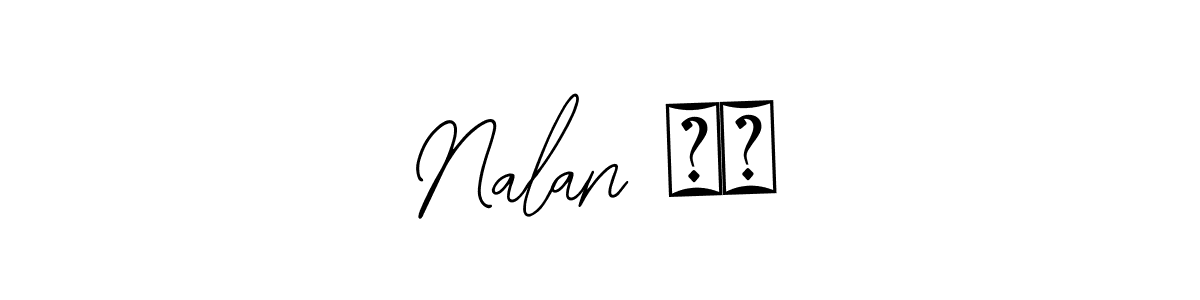 Here are the top 10 professional signature styles for the name Nalan ♥️. These are the best autograph styles you can use for your name. Nalan ♥️ signature style 12 images and pictures png