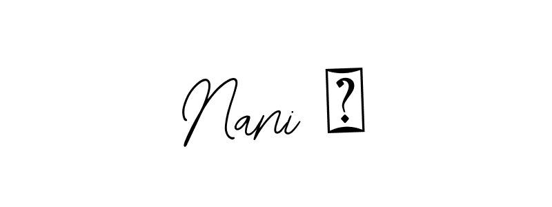 Check out images of Autograph of Nani ❤ name. Actor Nani ❤ Signature Style. Bearetta-2O07w is a professional sign style online. Nani ❤ signature style 12 images and pictures png