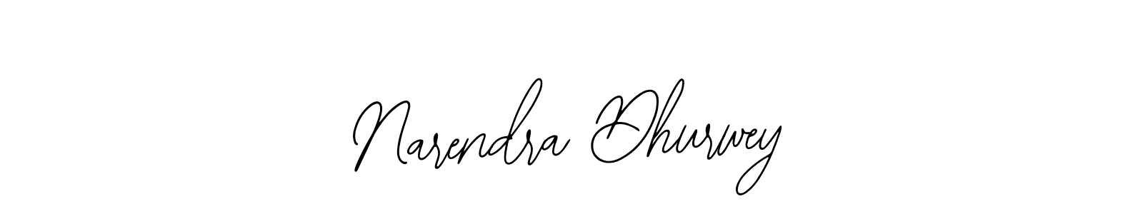 You can use this online signature creator to create a handwritten signature for the name Narendra Dhurwey. This is the best online autograph maker. Narendra Dhurwey signature style 12 images and pictures png