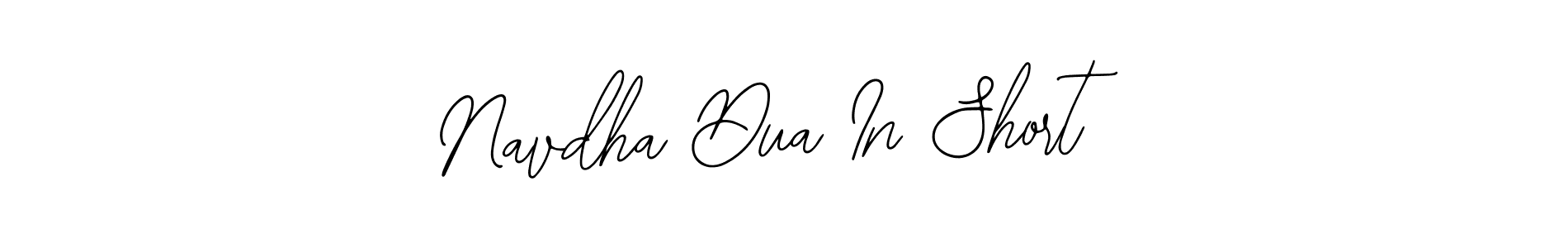 Make a beautiful signature design for name Navdha Dua In Short. Use this online signature maker to create a handwritten signature for free. Navdha Dua In Short signature style 12 images and pictures png