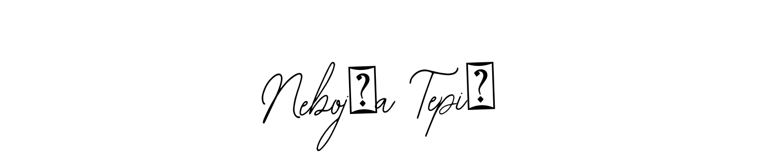 Check out images of Autograph of Nebojša Tepić name. Actor Nebojša Tepić Signature Style. Bearetta-2O07w is a professional sign style online. Nebojša Tepić signature style 12 images and pictures png