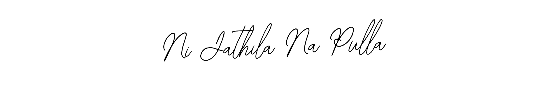 Check out images of Autograph of Ni Jathila Na Pulla name. Actor Ni Jathila Na Pulla Signature Style. Bearetta-2O07w is a professional sign style online. Ni Jathila Na Pulla signature style 12 images and pictures png